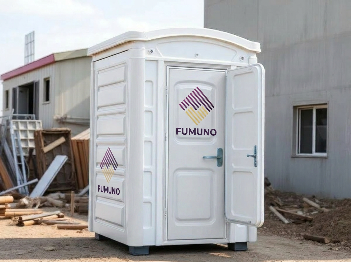 Portable Toilets
